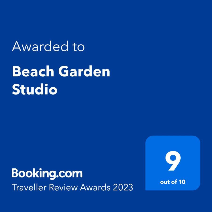 Cape Garden Studio 캅마를로 외부 사진